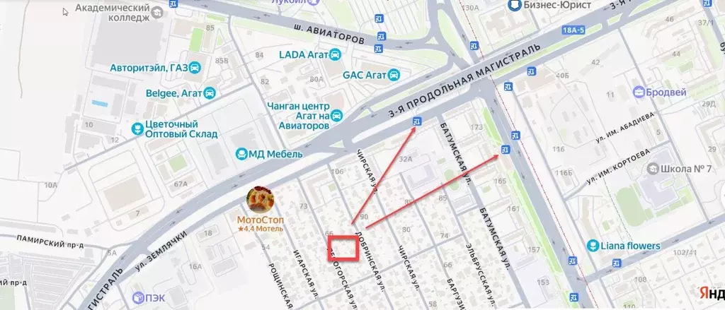 Дом в Волгоградская область, Волгоград Лесогорская ул. (59 м) - Фото 2