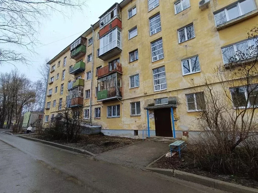 2-комнатная квартира: Вологда, Мишкольцская улица, 9А (45 м) - Фото 1