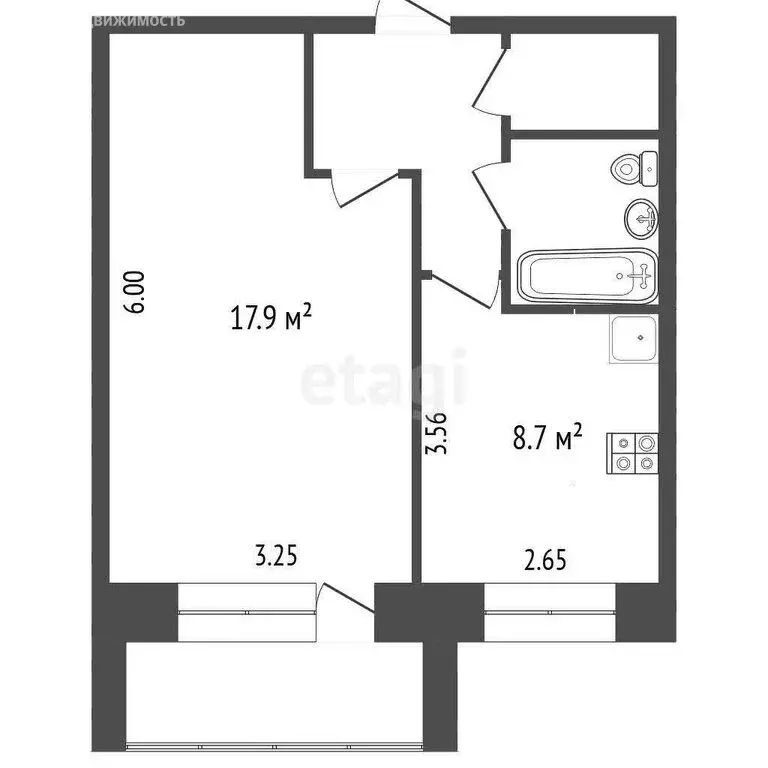 1-комнатная квартира: Вологда, Ярославская улица, 7 (34.7 м) - Фото 1