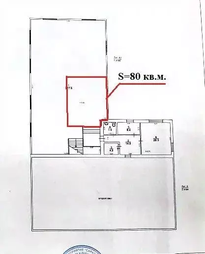 Помещение свободного назначения в Саратовская область, Саратов ул. ... - Фото 2