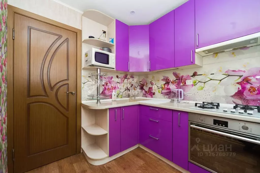 4-к кв. Рязанская область, Рязань Московский р-н, ул. Юбилейная, 16 ... - Фото 0