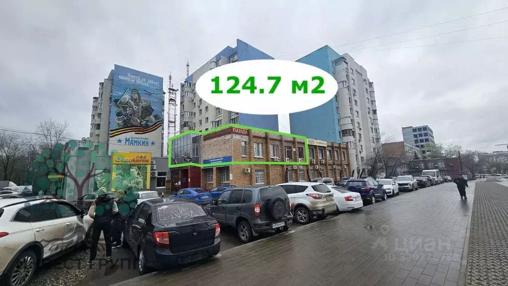 Офис в Самарская область, Самара Московское ш., 126А (125 м) - Фото 2
