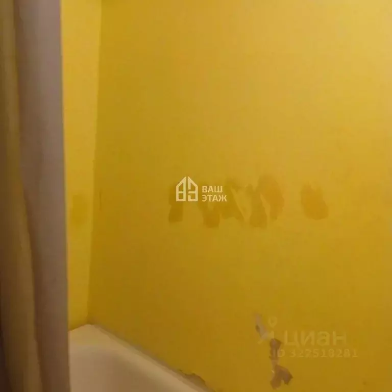 2-к кв. Калужская область, Калуга ул. Петра Тарасова, 37 (45.6 м) - Фото 1