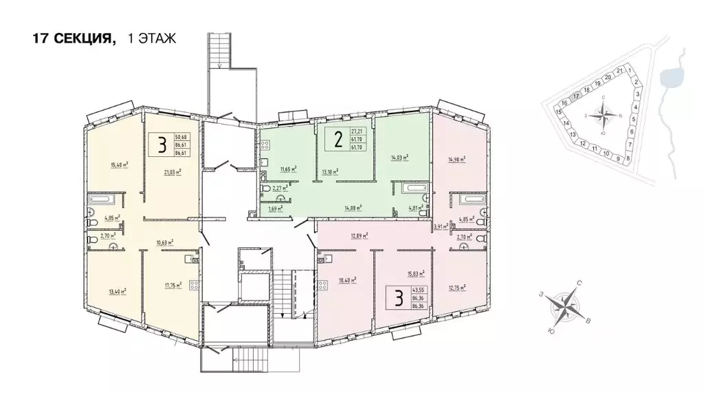 3-к кв. Московская область, Одинцовский городской округ, д. Крюково ... - Фото 2