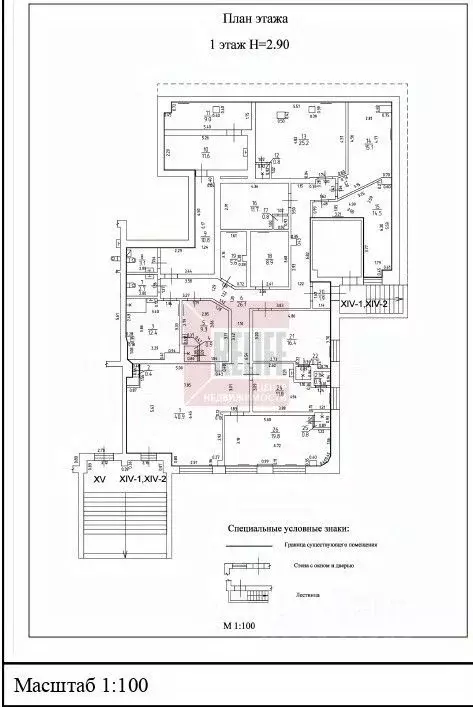 Помещение свободного назначения в Калининградская область, Калининград ... - Фото 2