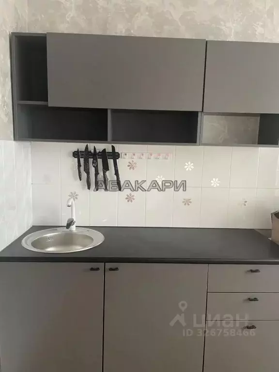 1-к кв. Красноярский край, Красноярск ул. Любы Шевцовой, 78 (42.0 м) - Фото 2