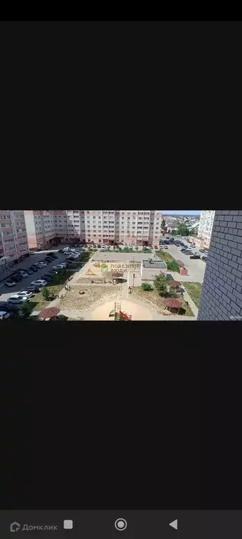 Продаётся 2-к квартира, 68 м - Фото 1