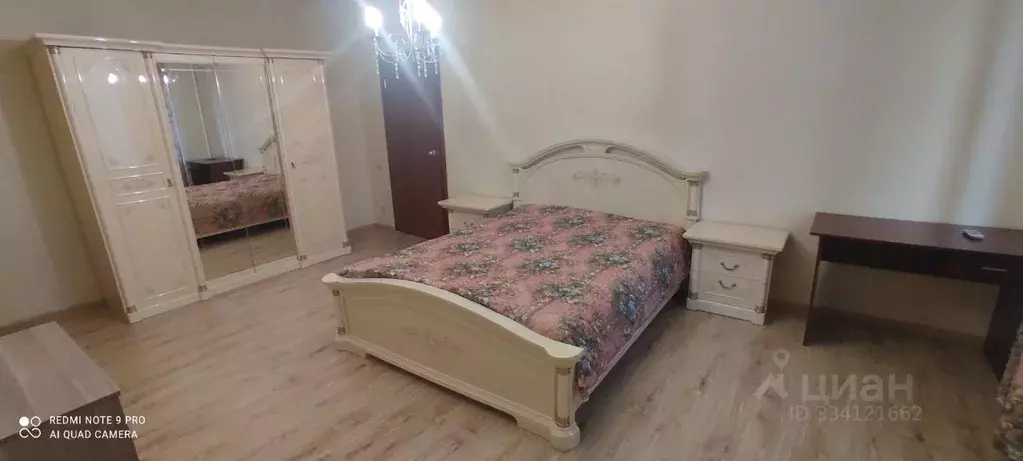 2-к кв. Москва ул. Крупской, 13 (56.8 м) - Фото 2