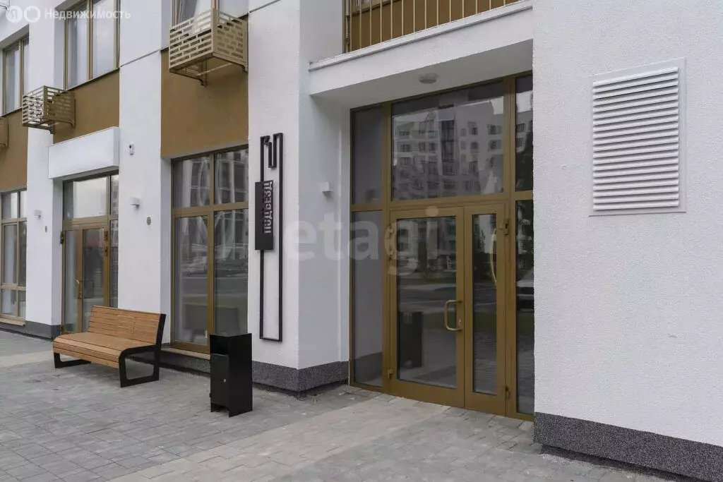 1-комнатная квартира: Тюмень, Селекционная улица, 6 (36.83 м) - Фото 1