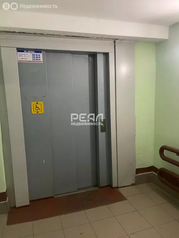 1-комнатная квартира: Санкт-Петербург, улица Руставели, 52 (31.8 м) - Фото 1