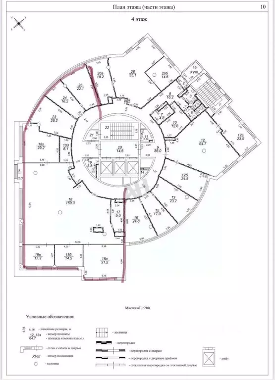 Помещение свободного назначения в Москва ул. Удальцова, 1А (402 м) - Фото 2