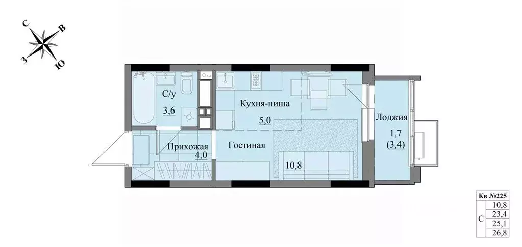 Студия Удмуртия, Ижевск Краски Леса жилой комплекс (25.1 м) - Фото 0
