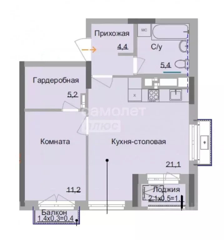 1-к кв. Удмуртия, Ижевск ул. Имени В.С. Тарасова, 4 (51.0 м) - Фото 1