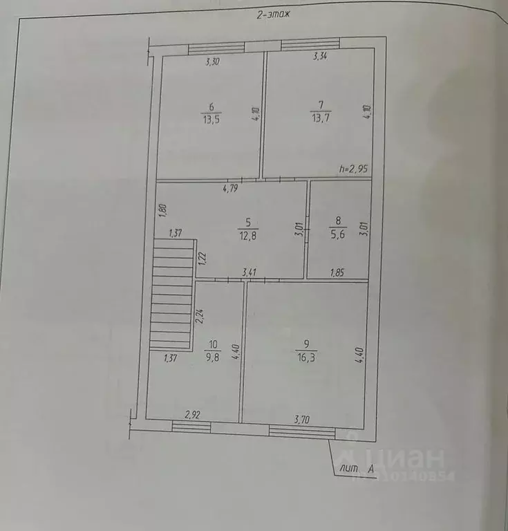 Дом в Кемеровская область, Юрга ул. Мира (91 м) - Фото 1