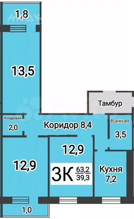3-к. квартира, 63,2 м, 8/9 эт. - Фото 0
