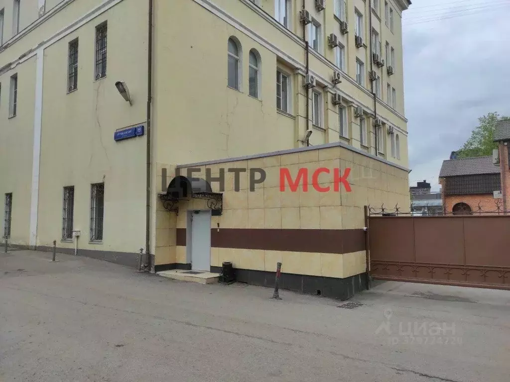 Офис в Москва 4-й Рощинский проезд, 19С2 (736 м) - Фото 1