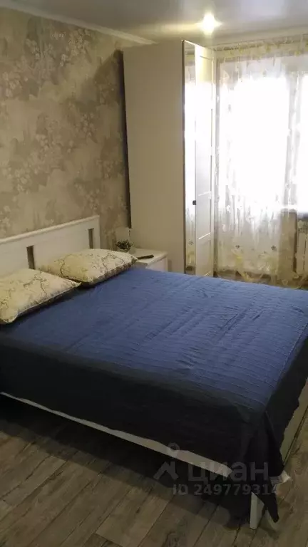 2-к кв. Ростовская область, Таганрог Тургеневский пер., 21к1 (50.0 м) - Фото 0