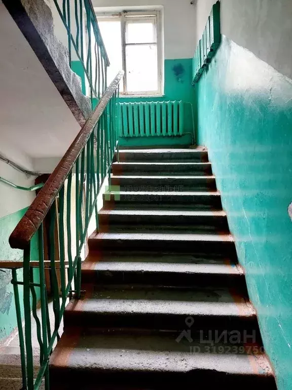 2-к кв. Башкортостан, Уфа ул. Богдана Хмельницкого, 126 (44.6 м) - Фото 1