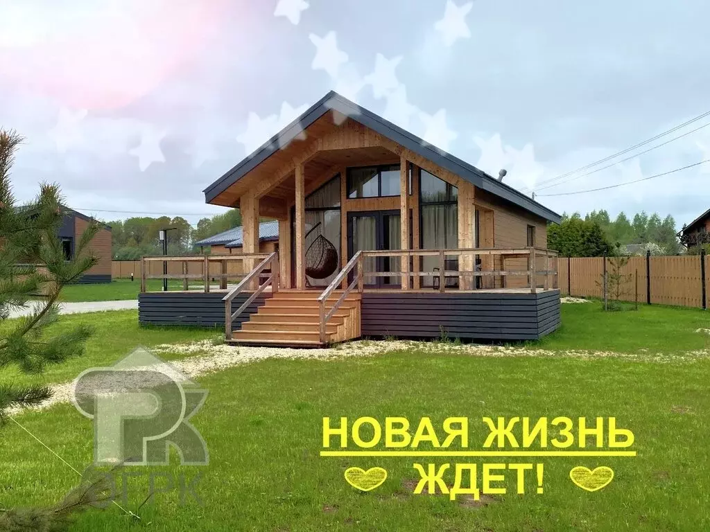 Дом в Московская область, Можайский муниципальный округ, деревня ... - Фото 2