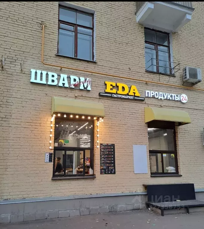 Помещение свободного назначения в Москва ул. 7-я Текстильщиков, 16 (25 ... - Фото 1