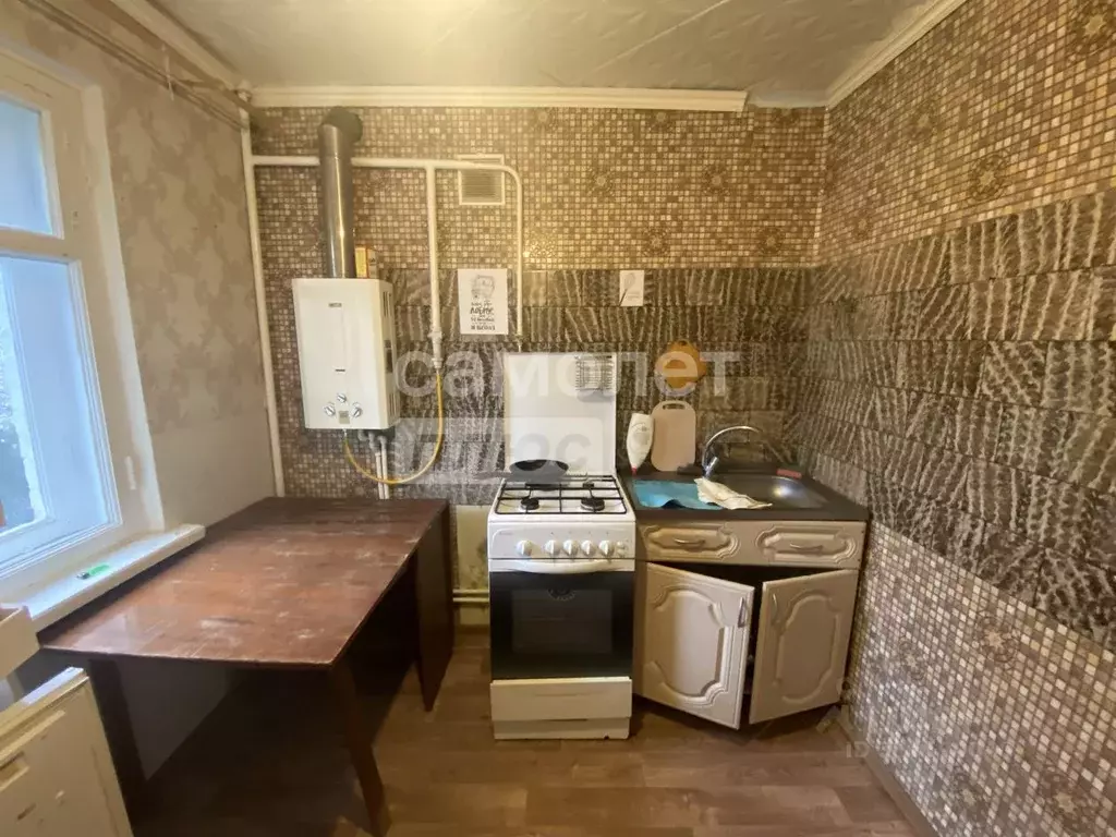 2-к кв. Краснодарский край, Крымск Коммунистическая ул. (44.8 м) - Фото 1