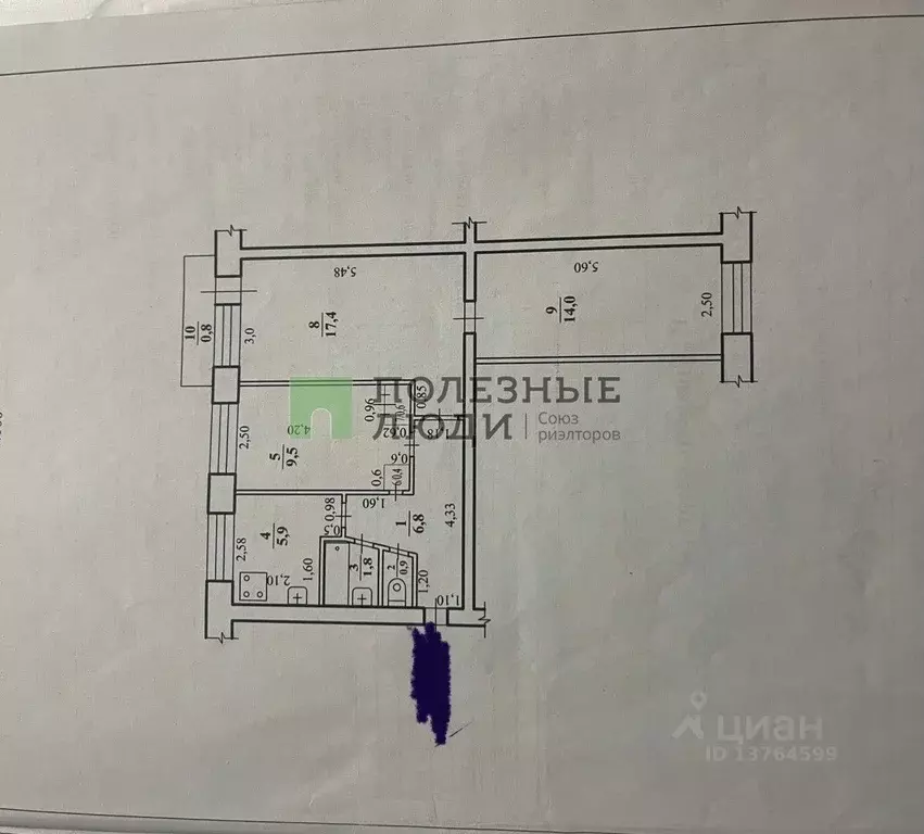 3-к кв. Забайкальский край, Чита ул. Ползунова, 28 (58.1 м) - Фото 2