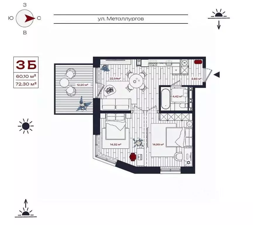 3-к кв. Иркутская область, Братск ул. Металлургов, 10 (79.5 м) - Фото 1