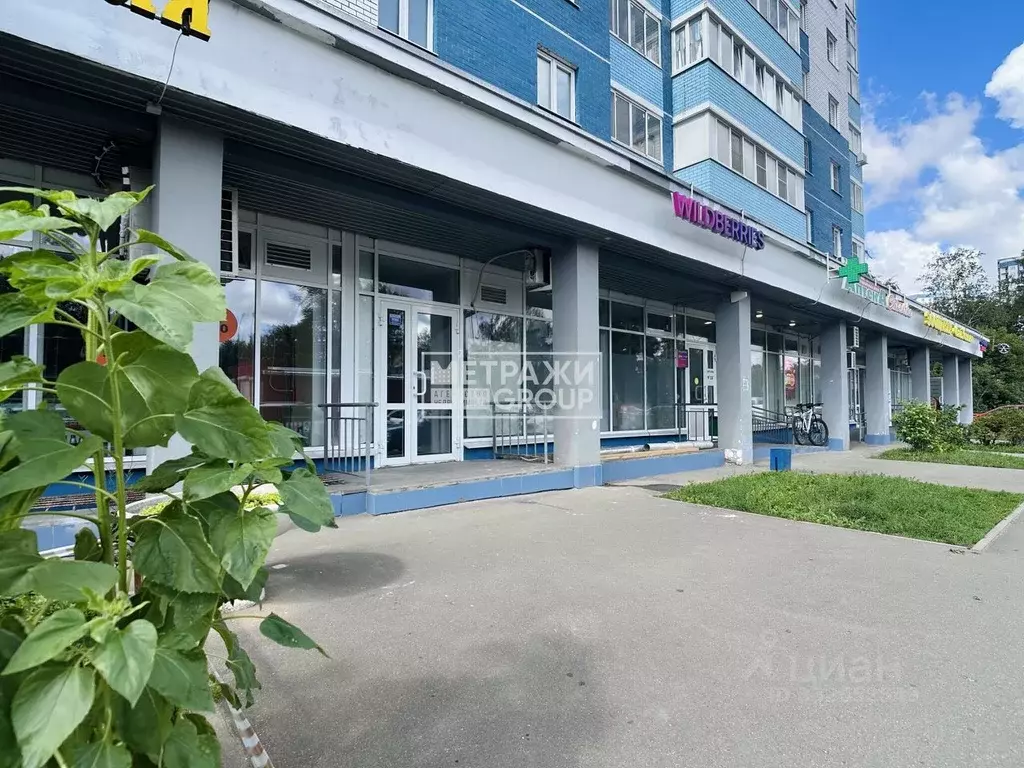 Офис в Московская область, Королев ул. Тарасовская, 14 (14 м) - Фото 2