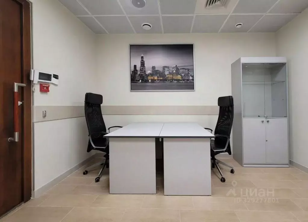 Офис в Москва ул. Горбунова, 2С3 (20 м) - Фото 1