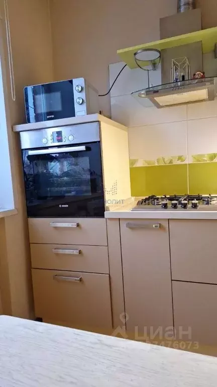 3-к кв. Москва Мартеновская ул., 32/15 (70.4 м) - Фото 1