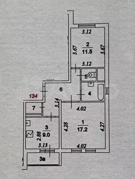 2-к. квартира, 53,7 м, 8/14 эт. - Фото 0
