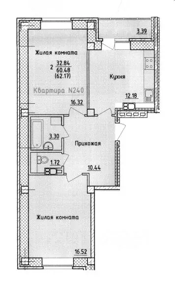 2-к кв. Смоленская область, Смоленск ул. Крупской (62.17 м) - Фото 0