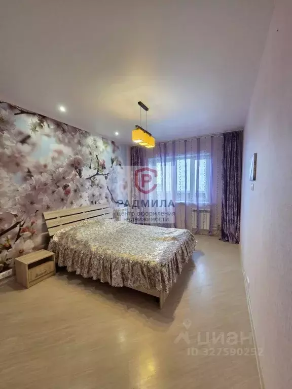 2-к кв. Московская область, Сергиев Посад просп. Красной Армии, 247 ... - Фото 1