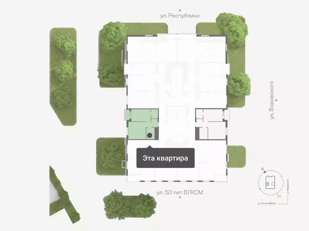 1-к кв. Тюменская область, Тюмень ул. Республики, 204к17 (41.55 м) - Фото 2