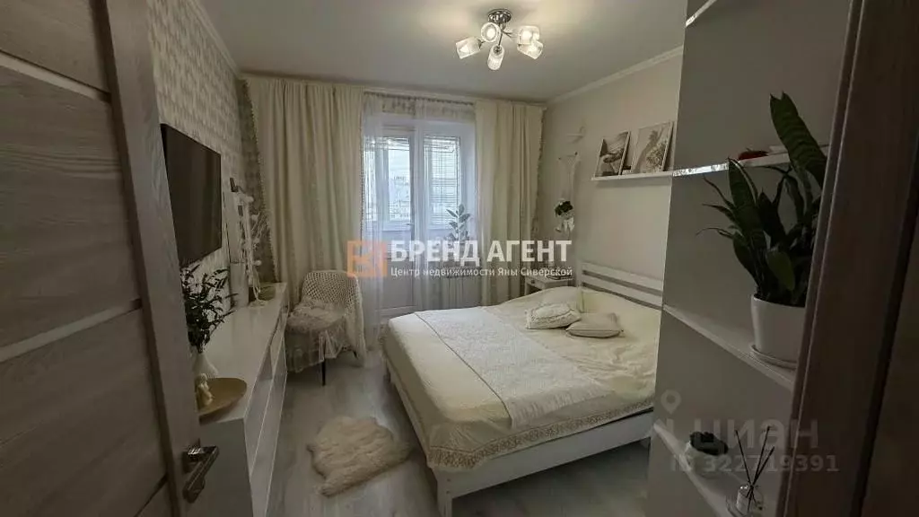 4-к кв. Белгородская область, Белгород бул. Юности, 21 (83.2 м) - Фото 1