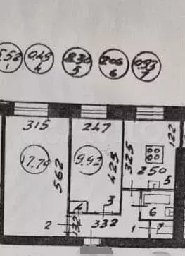 2-к. квартира, 45 м, 6/9 эт. - Фото 0