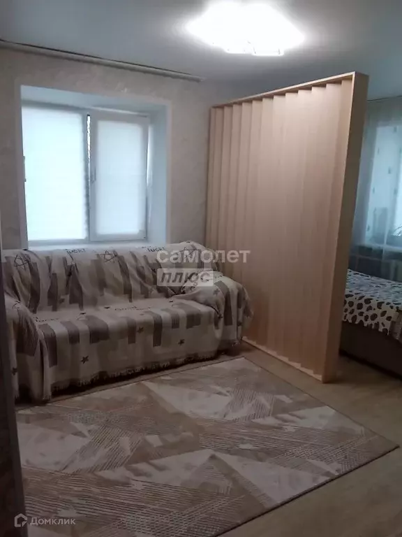 Продаётся 1-к квартира, 30.6 м - Фото 1