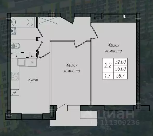 2-к кв. Курская область, Курск ул. Энгельса, 158 (56.7 м) - Фото 0