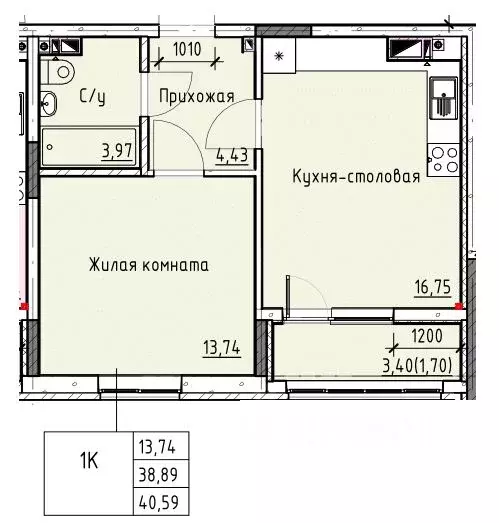 1-к кв. Ростовская область, Батайск ул. Талалихина (40.59 м) - Фото 0