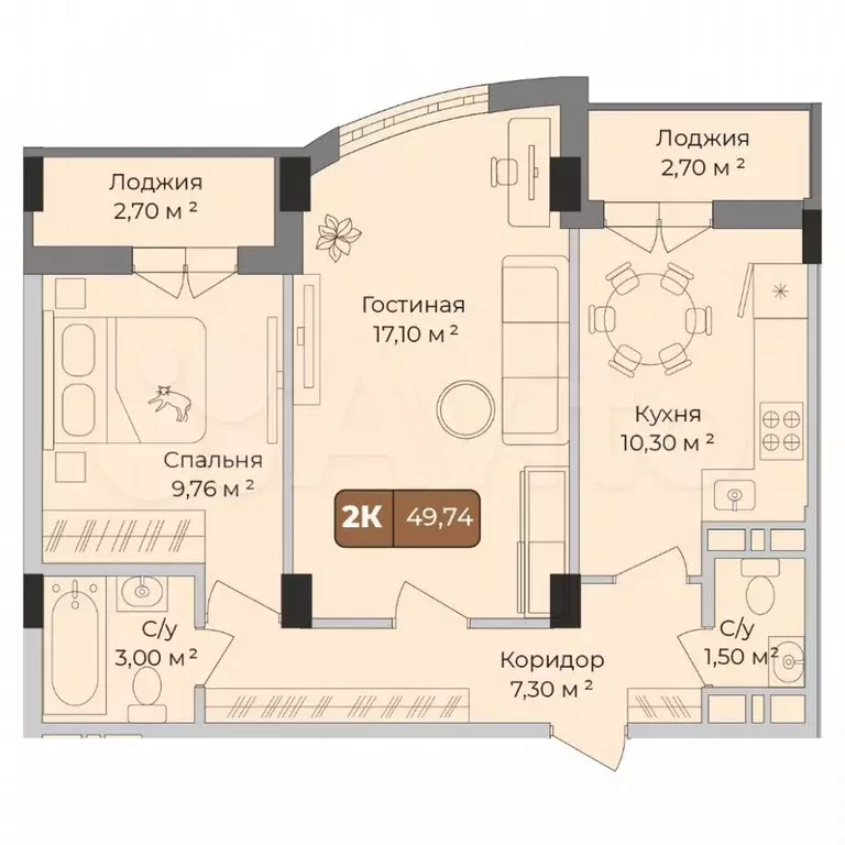 2-к. квартира, 49,7 м, 7/9 эт. - Фото 0