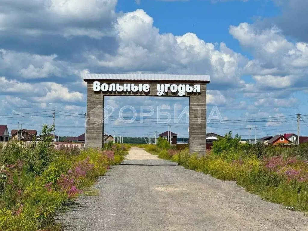 Участок в Тюменская область, Тюменский муниципальный округ, д. ... - Фото 0