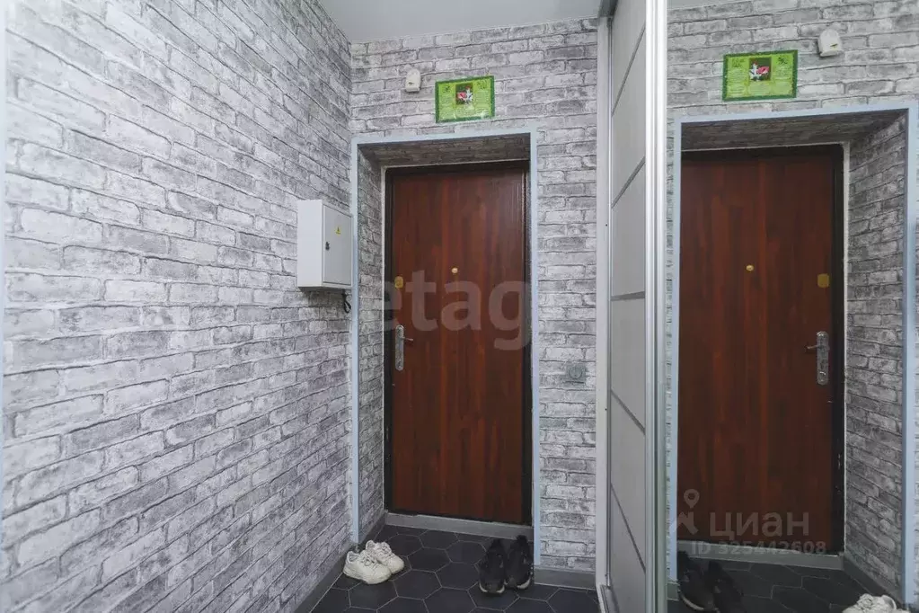 2-к кв. Башкортостан, Уфа Российская ул., 25 (49.6 м) - Фото 1