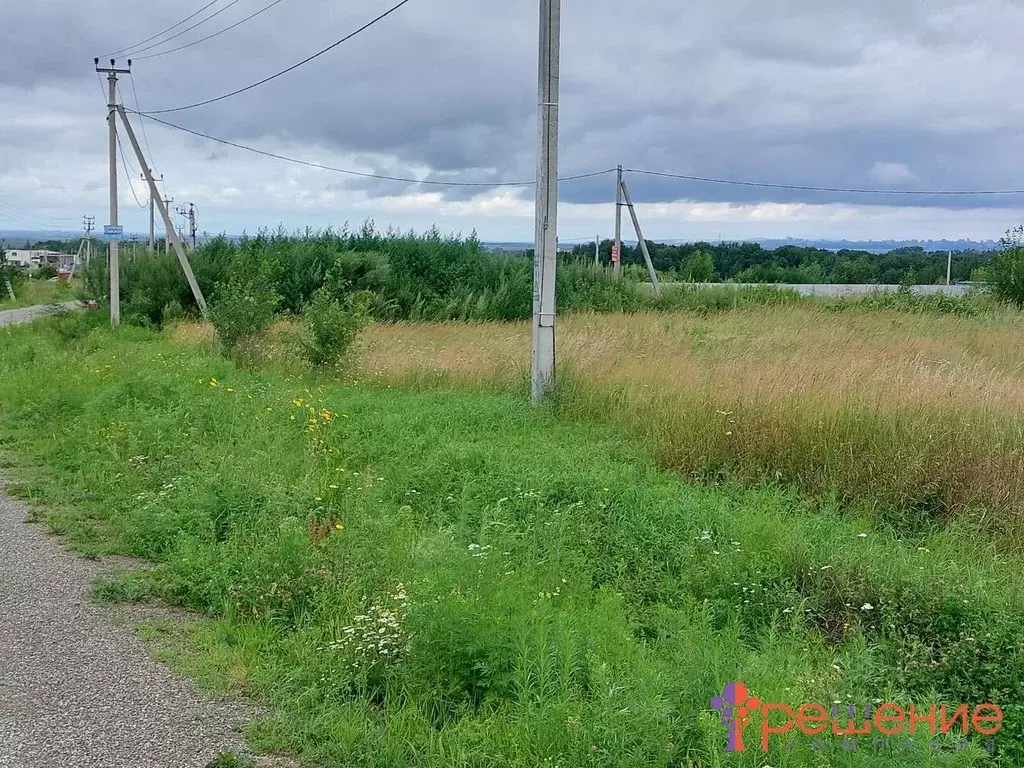 Купить Дом В Хабаровске Село Краснореченское