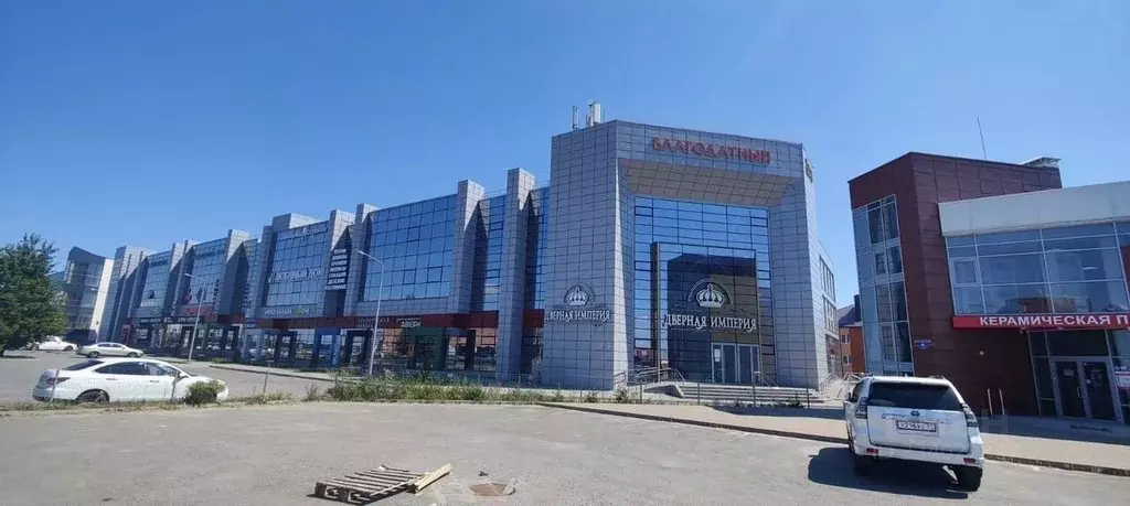 Помещение свободного назначения в Белгородская область, Белгородский ... - Фото 1