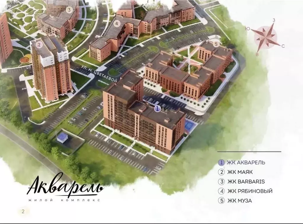 2-к кв. Томская область, Томский район, д. Кисловка, Северный мкр ул. ... - Фото 2