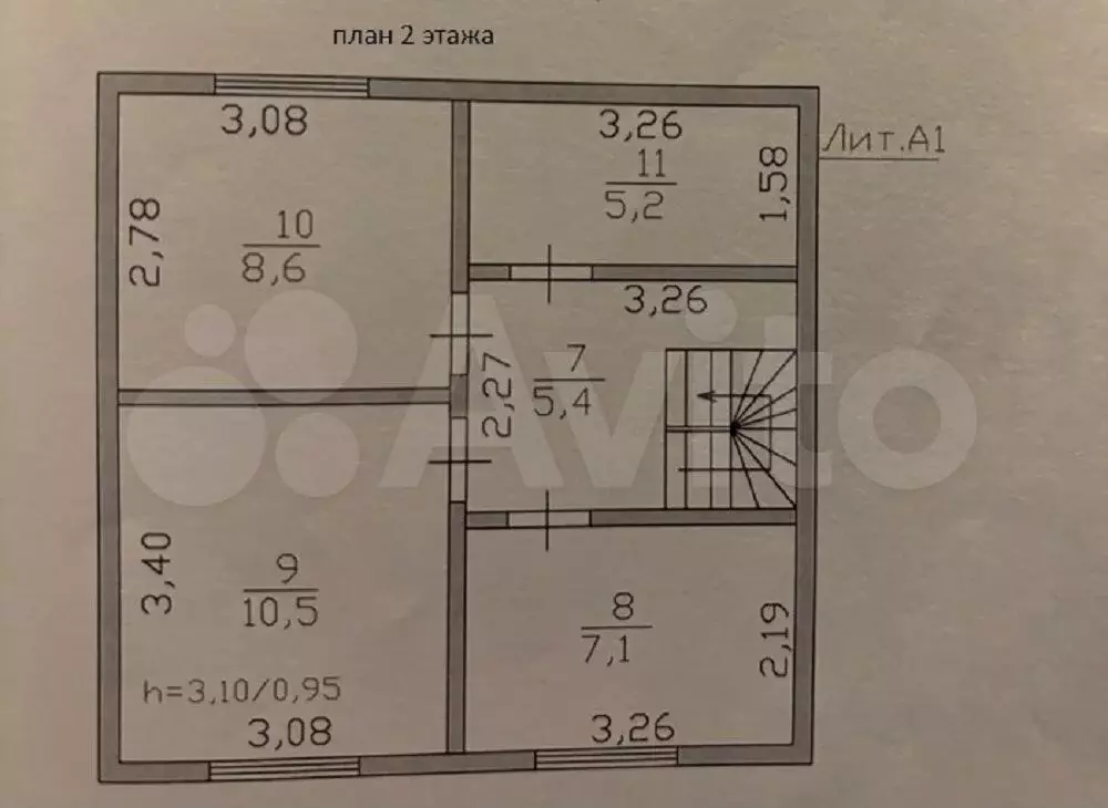 Дом 79 м на участке 14,3 сот. - Фото 1