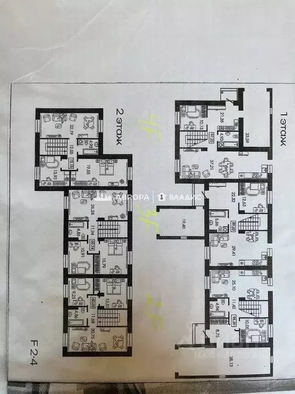 Таунхаус в Челябинская область, Магнитогорск ул. Зеленый Лог, 67/1 ... - Фото 2