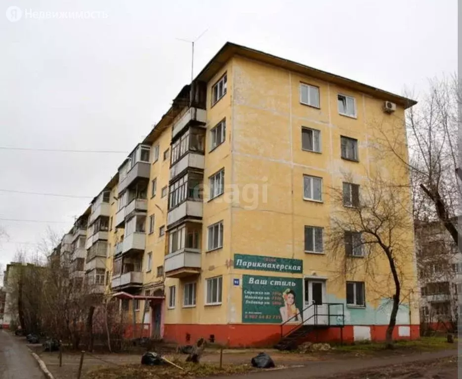 Купить Квартиру В Перми Ш Космонавтов
