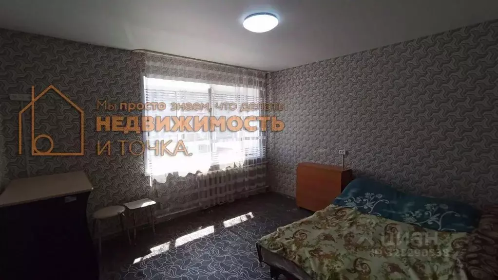 1-к кв. Башкортостан, Дюртюли ул. Ленина, 30 (18.7 м) - Фото 1