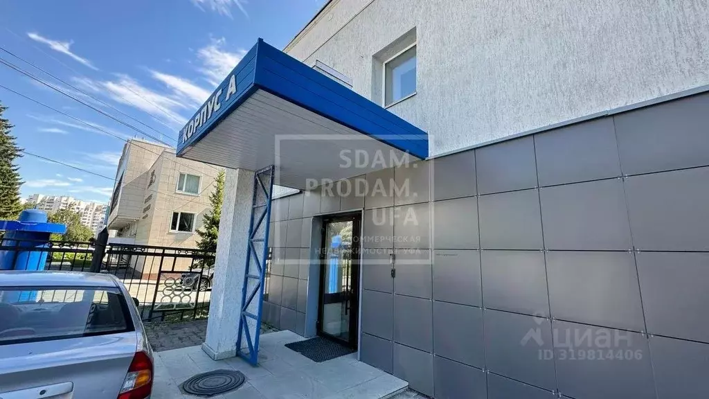 Офис в Башкортостан, Уфа ул. Шафиева, 44кА (505 м) - Фото 2